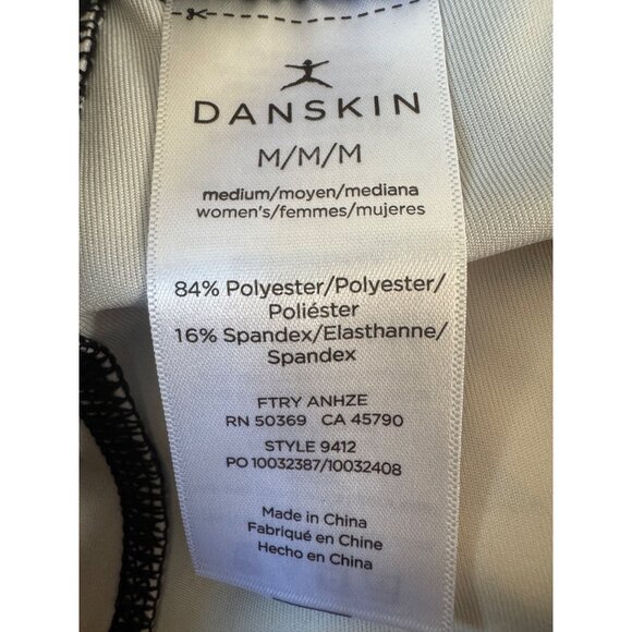 2/$15 NWT Danskin Medium Floral Leggings - Picture 8 of 11
